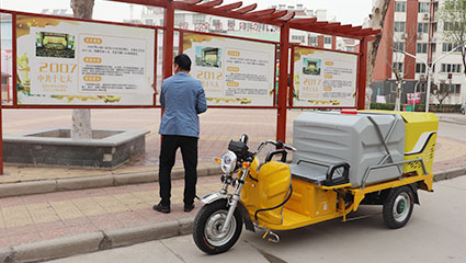 經(jīng)濟(jì)型高壓清洗車BY-C5動力系統(tǒng)