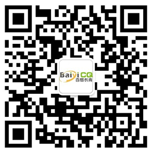 濟南百易環?？萍加邢薰竟娞? class=