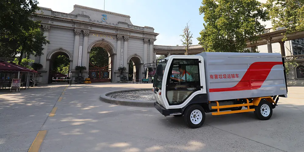 純電動分類垃圾清運車_垃圾分類車_純電動垃圾車_小區垃圾轉運車