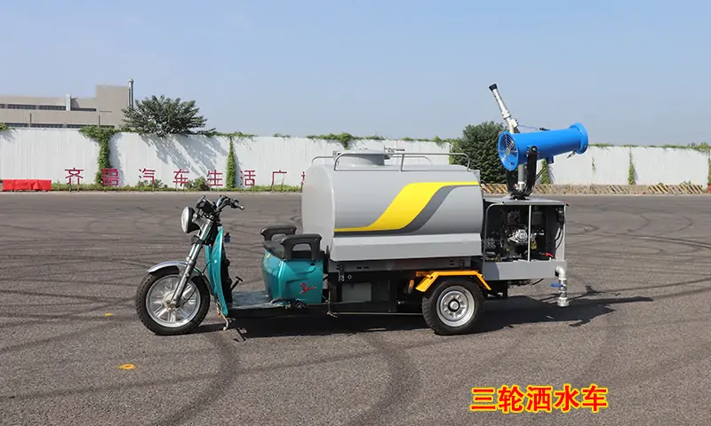 真沒(méi)想到！小區(qū)戶外抑塵消毒難題這么容易解決？！只因?yàn)橛昧诉@款灑水車？