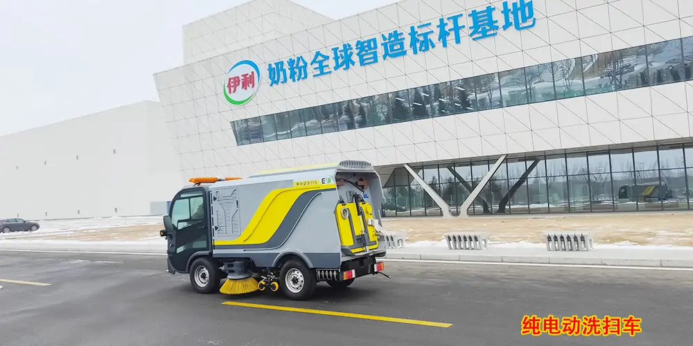 道路洗掃車，路面污漬清潔“專家”_電動(dòng)洗掃車_環(huán)衛(wèi)洗掃車_小型洗掃車