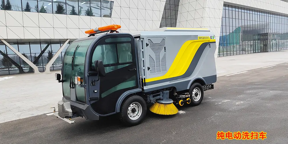 道路洗掃車，路面污漬清潔“專家”_電動(dòng)洗掃車_環(huán)衛(wèi)洗掃車_小型洗掃車