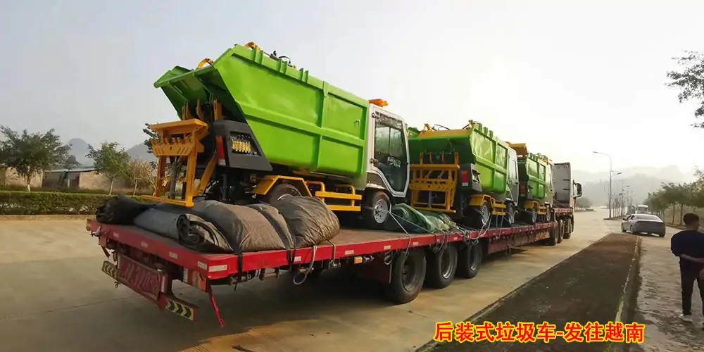 后裝式垃圾清運車_環衛垃圾車_市政垃圾車_小型環衛垃圾車