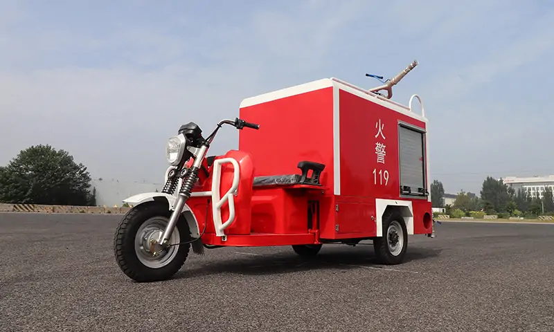 小型三輪消防車(chē)：多功能消防解決方案