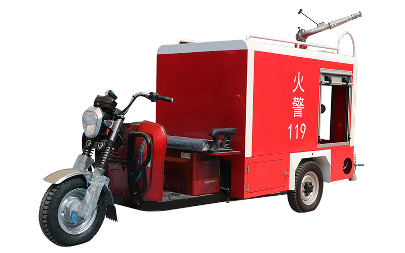 三輪消防車(chē)BY-XF07