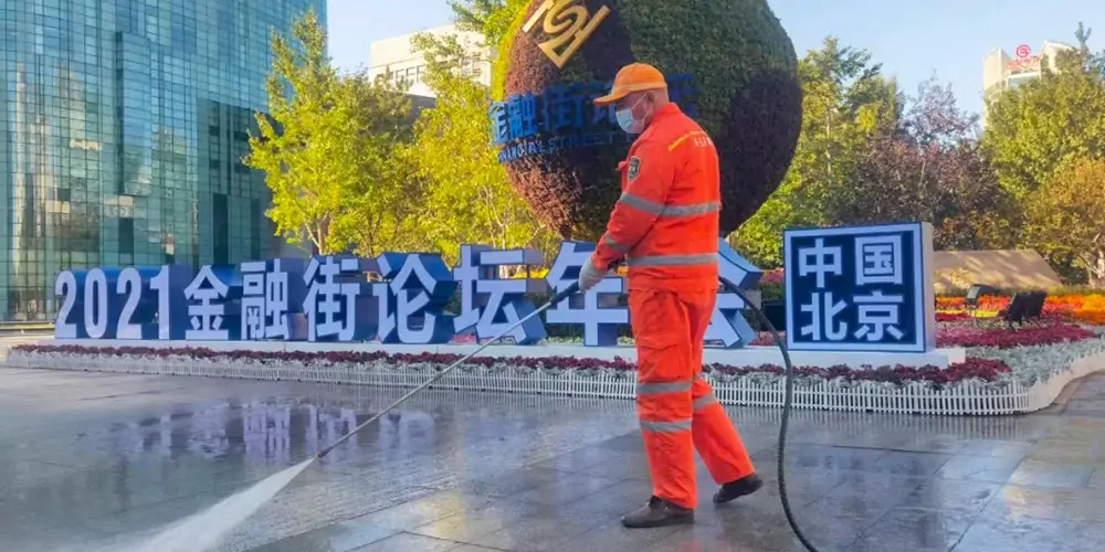 02_看圖王.jpg
